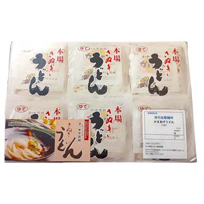 日の出製麺所　ゆでうどんセット２４袋入　Ｋ－２４