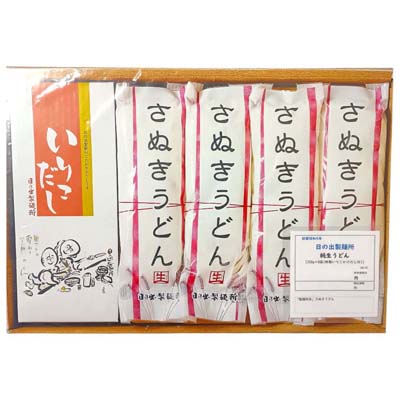 日の出製麺所　純生うどんセット赤袋 2000g