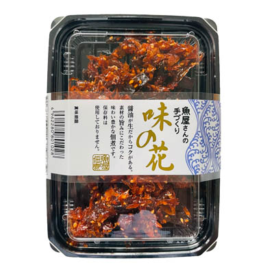 小林佃煮味の花 ８０ｇ