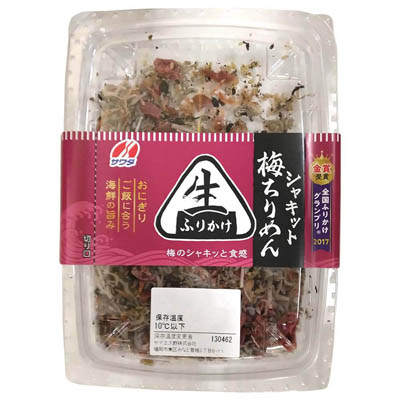 サワダ　シャキット梅ちりめん