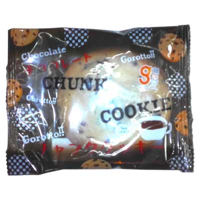 銀の汐　チャンククッキー　1枚