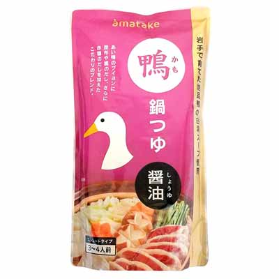アマタケ　鴨鍋つゆ　750ｇ