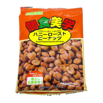 個食美学 ハニーローストピーナッツ 45g