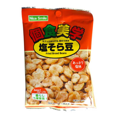 個食美学　塩そら豆　63ｇ