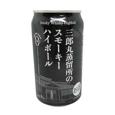 若鶴酒造　三郎丸蒸留所のスモーキーハイボール　350ｍｌ