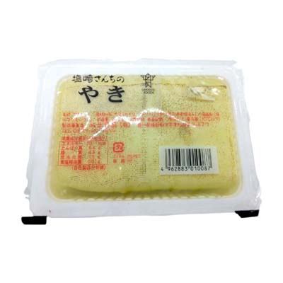 坂出食品　塩崎さんちの焼き豆腐　240ｇ