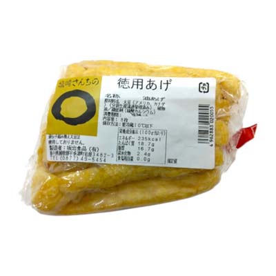 坂出食品　塩崎さんちの徳用あげ　８枚