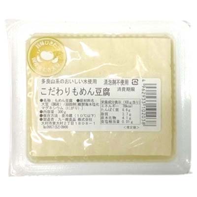 九一庵　こだわりもめん豆腐　300ｇ