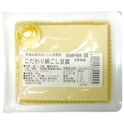 九一庵　こだわり絹ごし豆腐　300ｇ