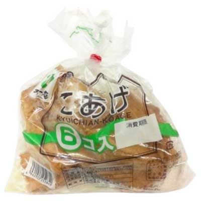 九一庵　こあげ　6個入