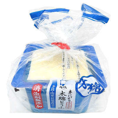 九一庵　巾着木綿とうふ　１個