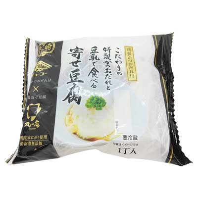 九一庵　寄せ豆腐　1丁入