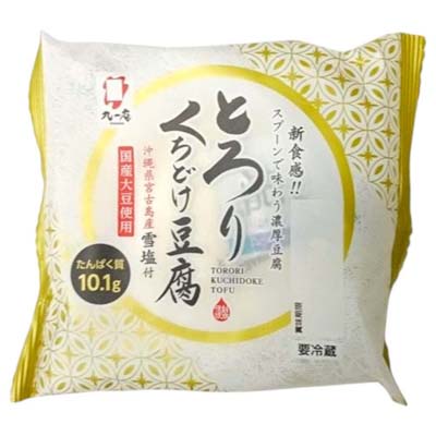 九一庵　とろりくちどけ豆腐　１９０ｇ