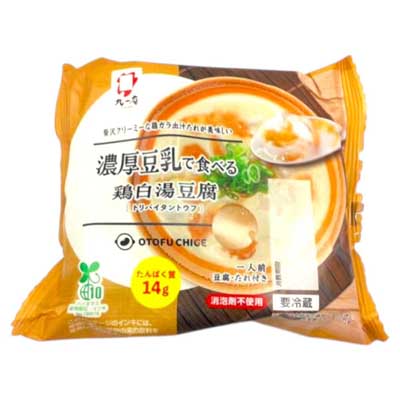 九一庵　濃厚豆乳で食べる鶏白湯豆腐　1食