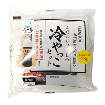 九一庵　冷やっこセット