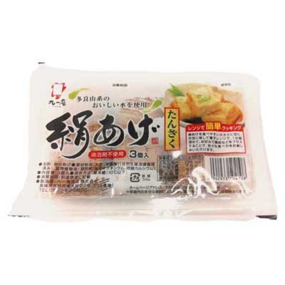 九一庵 たんざく絹あげ 3個入