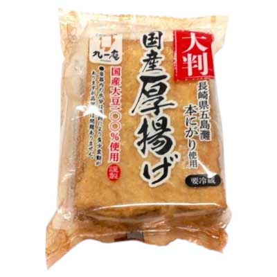 九一庵 国産大判厚揚げ 1個入