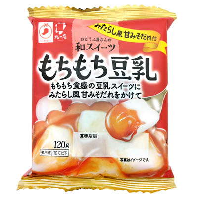 九一庵　もちもち豆乳　甘みそだれ付　１２０ｇ