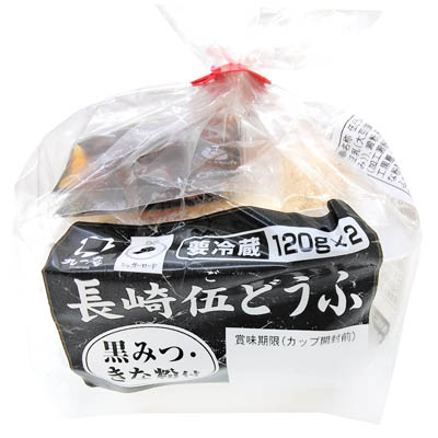 九一庵 長崎伍どうふ 黒みつ・きな粉 2個