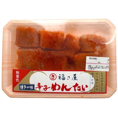 福さ屋　辛子めんたい（無着色・切子）110ｇ