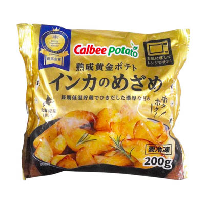 カルビー　熟成黄金ポテト　インカのめざめ　200ｇ