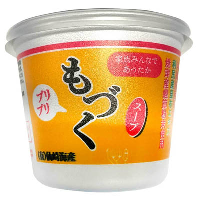 仙崎海産　もづくスープ