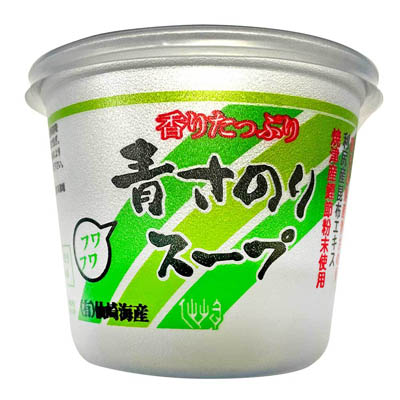仙崎海産　青さのりスープ