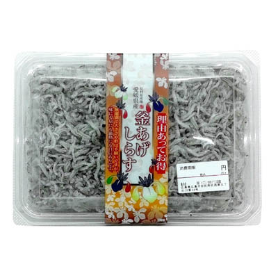 理由あってお得釜あげしらす　70ｇ