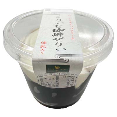 洋菓子店タンドレス⭐︎ゆめのかDX20パック 洋菓子店タンドレス様専用⭐︎ゆめのかDX20パック