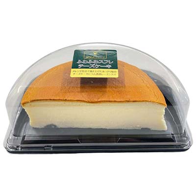 サンローゼ ふわふわスフレチーズケーキ(ハーフ) 1個