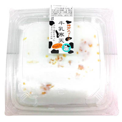 サンローゼ 神戸スィーツ 牛乳寒天みかん入り 1個