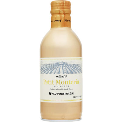 モンデ プティモンテリアスパークリング300ml