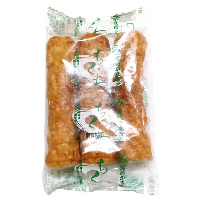 宮崎蒲鉾　焼きちくわ３本