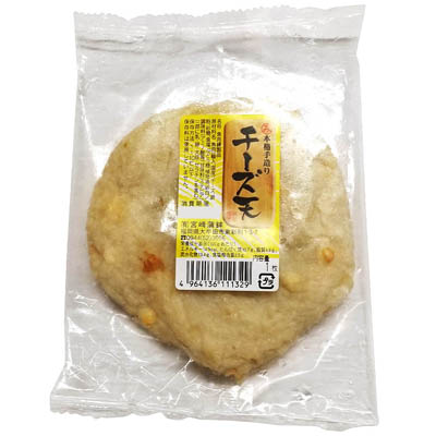 宮崎蒲鉾　チーズ天１枚
