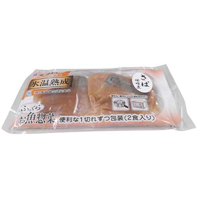 ダイマツ 氷温熟成 さば味噌煮 2食入