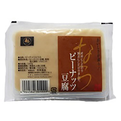 杉本　ピーナッツ豆腐　1丁