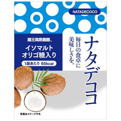 和歌山 蔵王高原農園 ナタデココ 120g