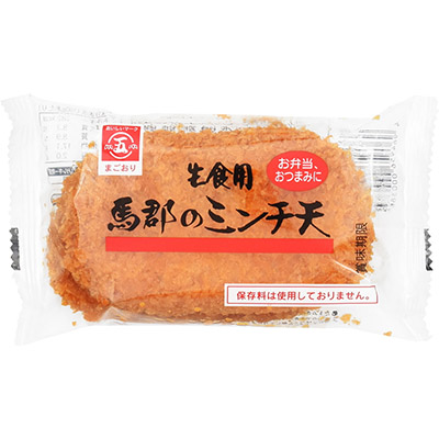 馬郡　ミンチ天２枚