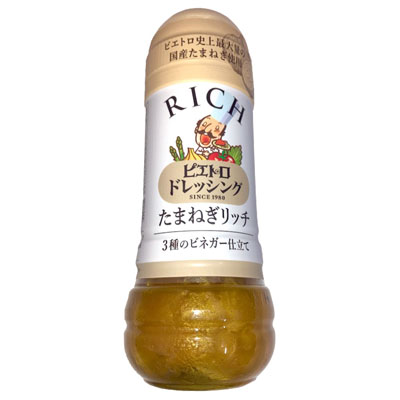 ピエトロドレッシング たまねぎリッチ 280ml
