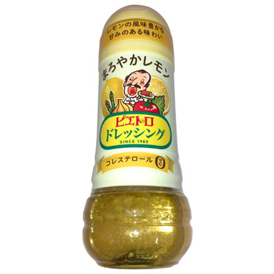 ピエトロドレッシング まろやかレモン 280ml