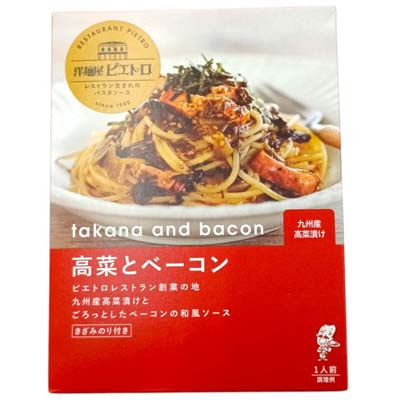 洋麺屋ピエトロ　高菜とベーコン １０５ｇ