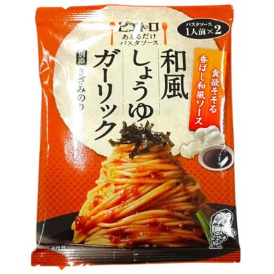ピエトロ　あえるだけパスタソース　和風しょうゆガーリック 61ｇ