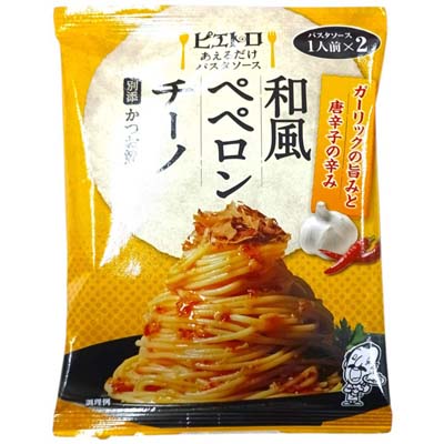ピエトロ　あえるだけパスタソース　和風ペペロンチーノ 62ｇ