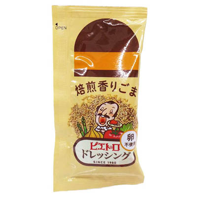 ピエトロ　焙煎香りごまドレッシング
