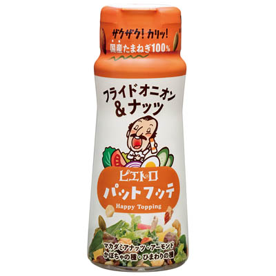 ピエトロ PATFUTTEフライドオニオン&ナッツ  70g
