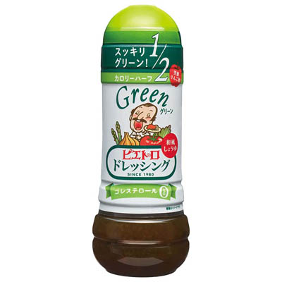 ピエトロドレッシンググリーン 280ml