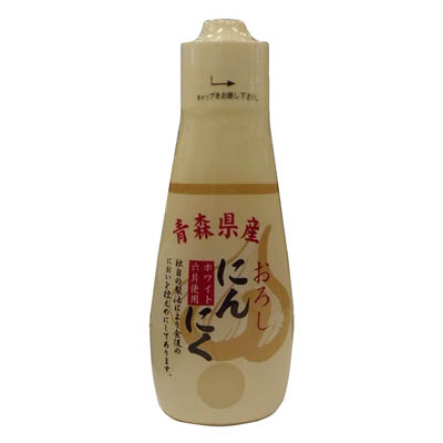 ちとせ青森県産おろしにんにく１００ｇ