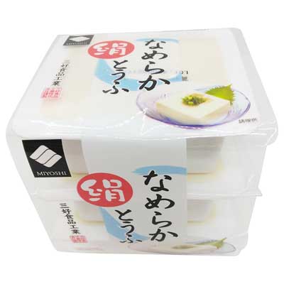 三好食品　なめらか絹とうふ　５０ｇ×３個