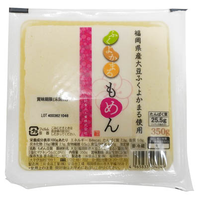 三好食品　福岡県産大豆ふくよかまるもめん　350g