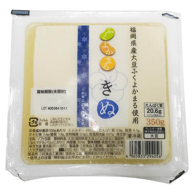 三好食品　福岡県産大豆ふくよかまるきぬ　350g